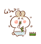 しまぱんうさぎ（個別スタンプ：35）