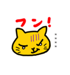 かわいい子猫のカスタムスタンプ（個別スタンプ：8）