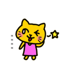 かわいい子猫のカスタムスタンプ（個別スタンプ：9）