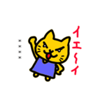 かわいい子猫のカスタムスタンプ（個別スタンプ：15）