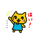 かわいい子猫のカスタムスタンプ（個別スタンプ：21）