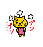 かわいい子猫のカスタムスタンプ（個別スタンプ：22）