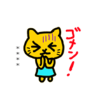 かわいい子猫のカスタムスタンプ（個別スタンプ：33）