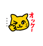 かわいい子猫のカスタムスタンプ（個別スタンプ：34）