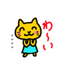 かわいい子猫のカスタムスタンプ（個別スタンプ：35）