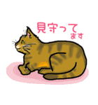 年中行事を猫さんと一緒に♡（個別スタンプ：14）