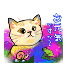 年中行事を猫さんと一緒に♡（個別スタンプ：16）