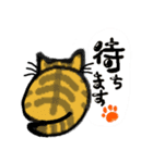 年中行事を猫さんと一緒に♡（個別スタンプ：31）