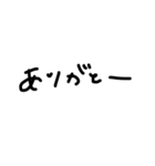 かのんがいつも言う言葉集（個別スタンプ：6）