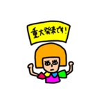 見た目に反してまじめなレディ（個別スタンプ：1）