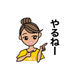 Hula girl 日日是好日 Part2（個別スタンプ：5）