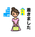 Hula girl 日日是好日 Part2（個別スタンプ：10）