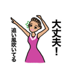 Hula girl 日日是好日 Part2（個別スタンプ：15）