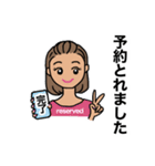 Hula girl 日日是好日 Part2（個別スタンプ：37）