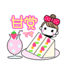 りぼんOLの休日2（個別スタンプ：1）
