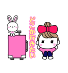 りぼんOLの休日2（個別スタンプ：2）