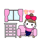 りぼんOLの休日2（個別スタンプ：4）
