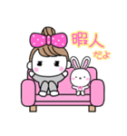 りぼんOLの休日2（個別スタンプ：5）