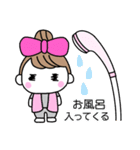 りぼんOLの休日2（個別スタンプ：6）