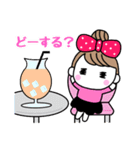 りぼんOLの休日2（個別スタンプ：7）