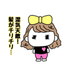 りぼんOLの休日2（個別スタンプ：9）