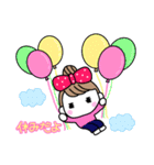 りぼんOLの休日2（個別スタンプ：15）