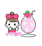 りぼんOLの休日2（個別スタンプ：18）