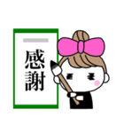りぼんOLの休日2（個別スタンプ：23）