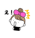 りぼんOLの休日2（個別スタンプ：25）