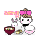 りぼんOLの休日2（個別スタンプ：26）