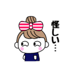 りぼんOLの休日2（個別スタンプ：30）