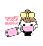 りぼんOLの休日2（個別スタンプ：31）