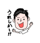 博多弁を使おう！（個別スタンプ：1）