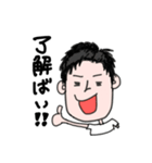 博多弁を使おう！（個別スタンプ：3）