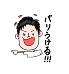 博多弁を使おう！（個別スタンプ：4）
