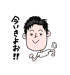 博多弁を使おう！（個別スタンプ：6）