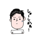 博多弁を使おう！（個別スタンプ：7）