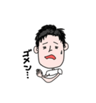博多弁を使おう！（個別スタンプ：11）