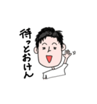 博多弁を使おう！（個別スタンプ：12）