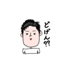 博多弁を使おう！（個別スタンプ：13）