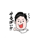 博多弁を使おう！（個別スタンプ：19）