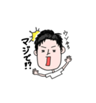 博多弁を使おう！（個別スタンプ：21）