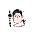 博多弁を使おう！（個別スタンプ：24）