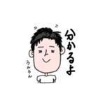 博多弁を使おう！（個別スタンプ：31）