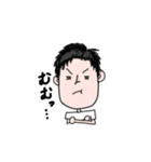 博多弁を使おう！（個別スタンプ：33）