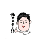 博多弁を使おう！（個別スタンプ：36）