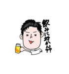 博多弁を使おう！（個別スタンプ：37）