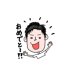 博多弁を使おう！（個別スタンプ：38）