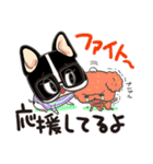 【ブスカワ】犬＆キャラ強Arivo（個別スタンプ：15）