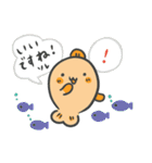 金魚のKINCHAN☆かわいい敬語で楽しもう！（個別スタンプ：30）